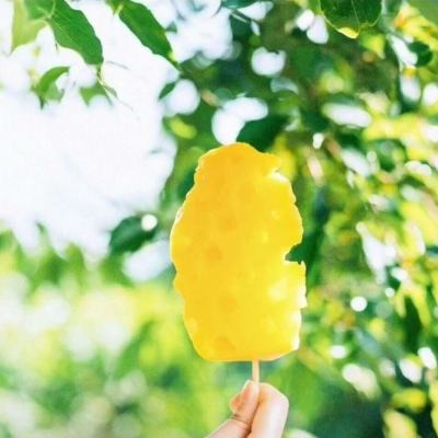 宝博游戏app下载截图